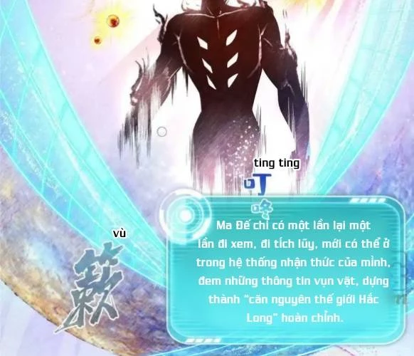 Tu Chân Nói Chuyện Phiếm Quần Chapter 544 - Trang 4