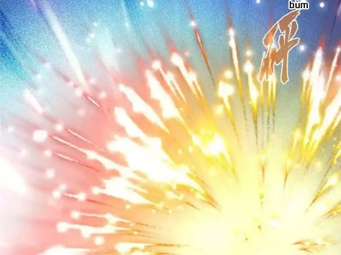 Tu Chân Nói Chuyện Phiếm Quần Chapter 544 - Trang 4