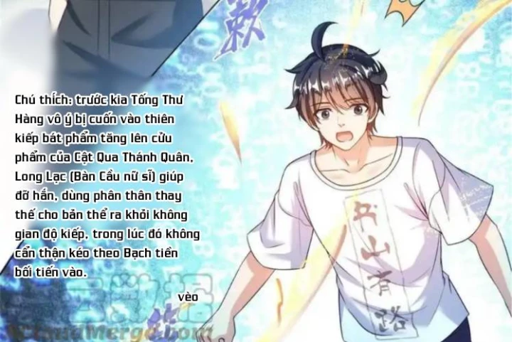 Tu Chân Nói Chuyện Phiếm Quần Chapter 544 - Trang 4