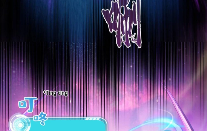 Tu Chân Nói Chuyện Phiếm Quần Chapter 545 - Trang 4