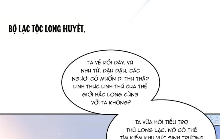 Tu Chân Nói Chuyện Phiếm Quần Chapter 545 - Trang 4