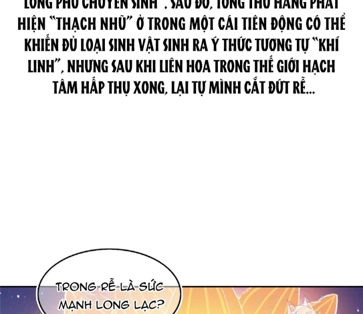 Tu Chân Nói Chuyện Phiếm Quần Chapter 546 - Trang 4