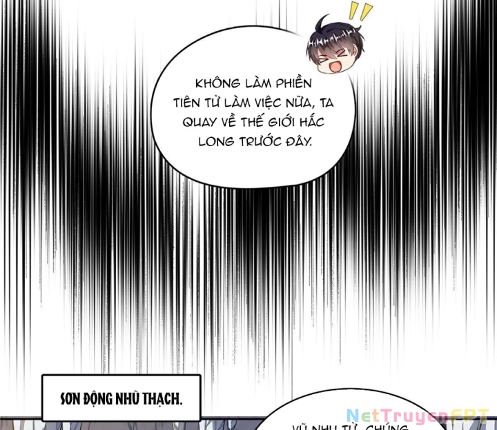 Tu Chân Nói Chuyện Phiếm Quần Chapter 546 - Trang 4