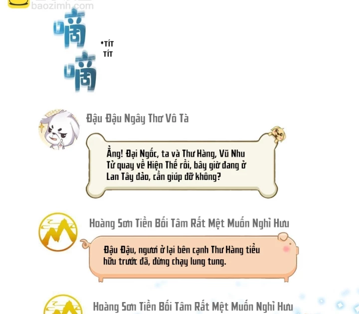 Tu Chân Nói Chuyện Phiếm Quần Chapter 546 - Trang 4