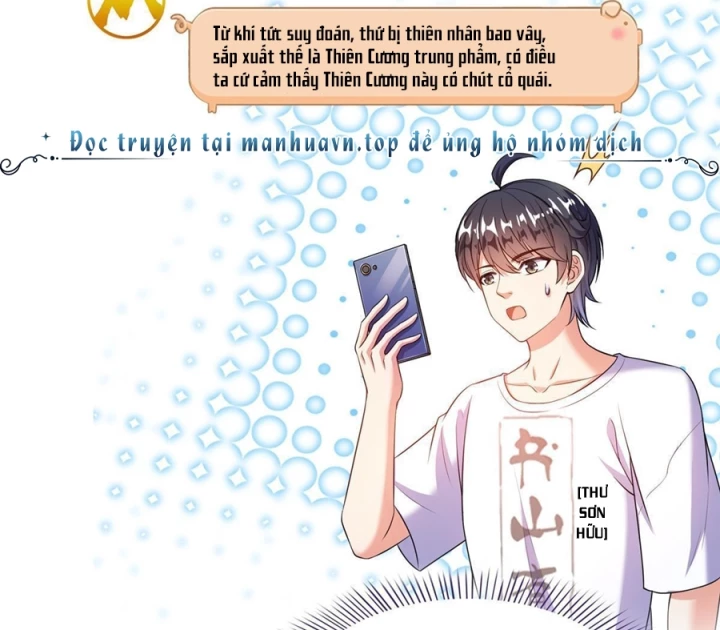 Tu Chân Nói Chuyện Phiếm Quần Chapter 546 - Trang 4
