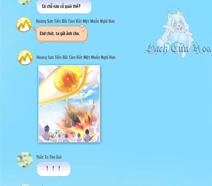 Tu Chân Nói Chuyện Phiếm Quần Chapter 546 - Trang 4