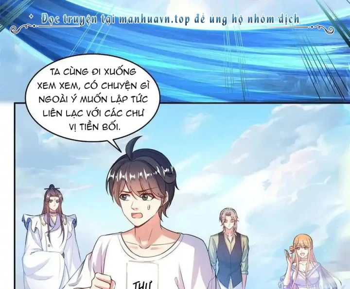 Tu Chân Nói Chuyện Phiếm Quần Chapter 548 - Trang 4