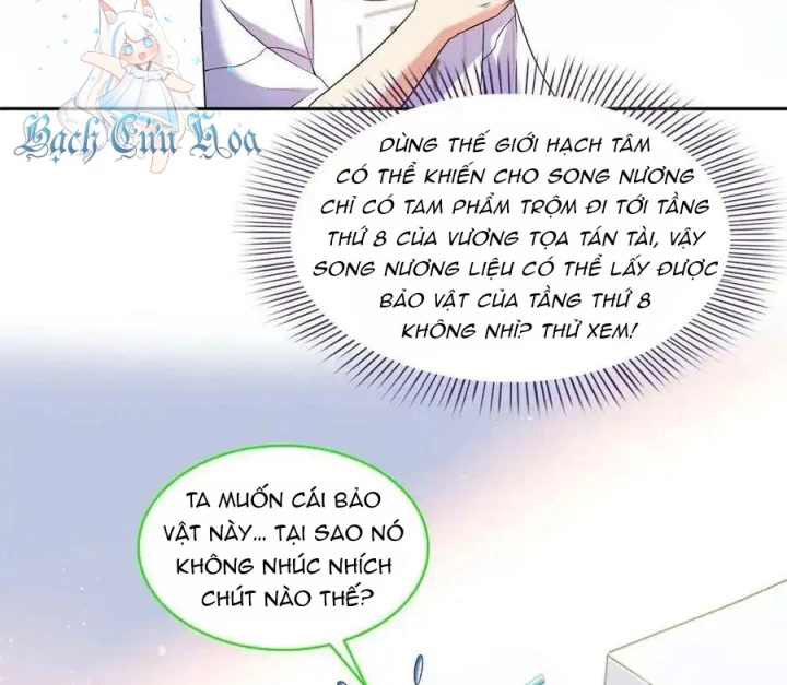 Tu Chân Nói Chuyện Phiếm Quần Chapter 548 - Trang 4