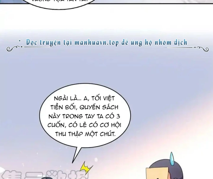 Tu Chân Nói Chuyện Phiếm Quần Chapter 548 - Trang 4