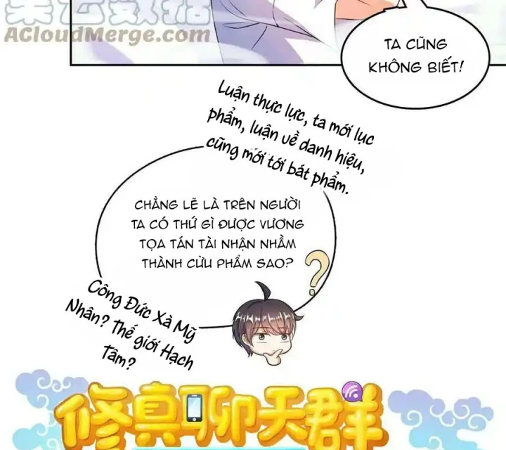 Tu Chân Nói Chuyện Phiếm Quần Chapter 549 - Trang 4