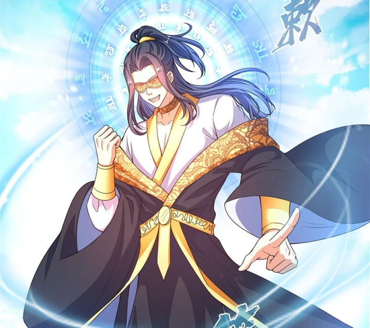 Tu Chân Nói Chuyện Phiếm Quần Chapter 550 - Trang 4
