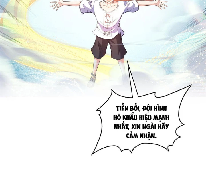 Tu Chân Nói Chuyện Phiếm Quần Chapter 550 - Trang 4