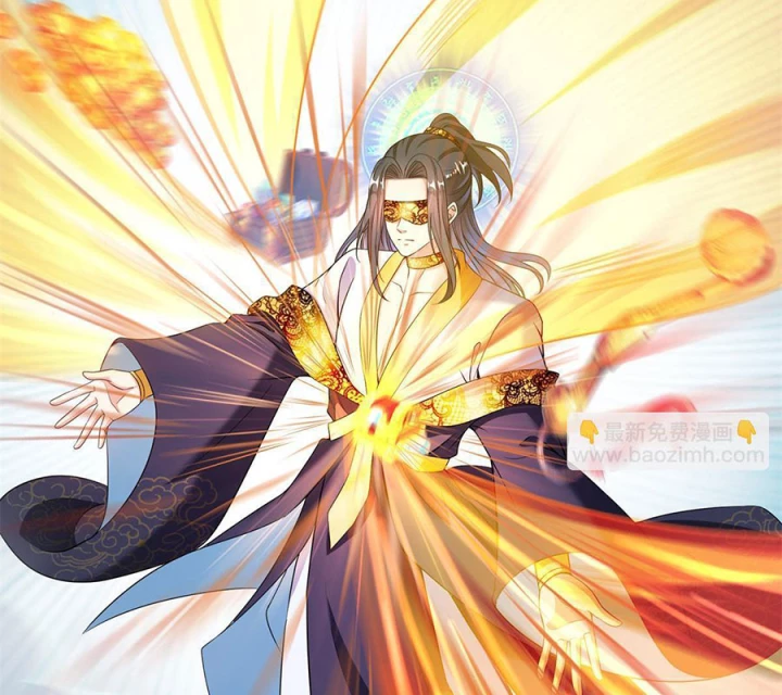 Tu Chân Nói Chuyện Phiếm Quần Chapter 550 - Trang 4