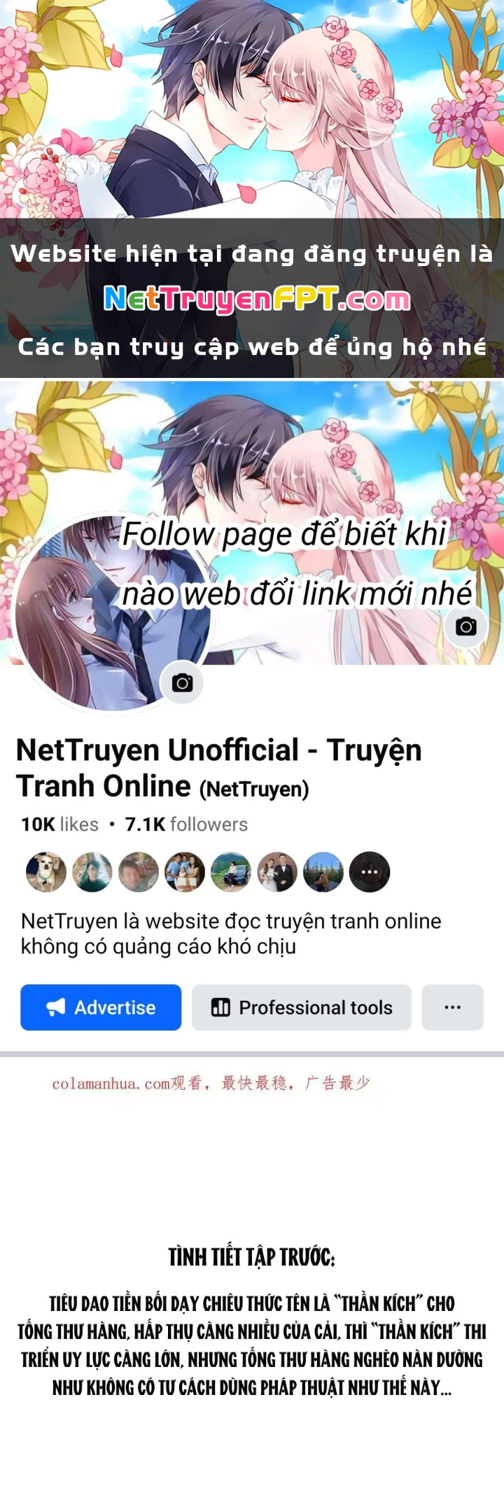 Tu Chân Nói Chuyện Phiếm Quần Chapter 551 - Trang 4