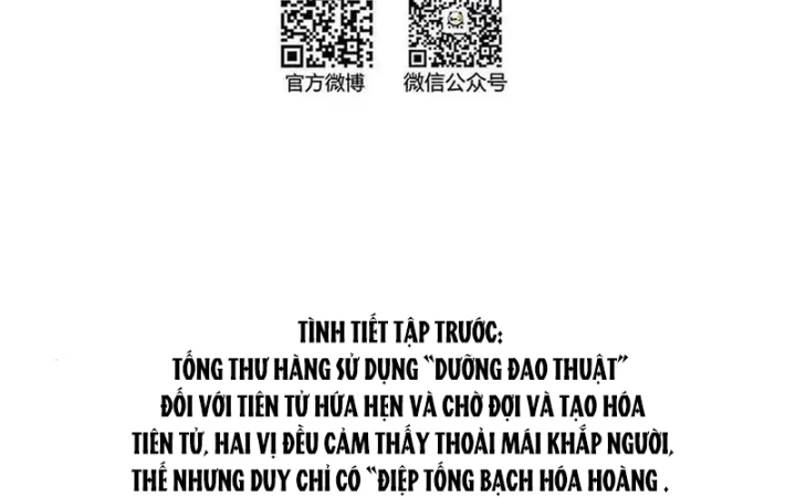 Tu Chân Nói Chuyện Phiếm Quần Chapter 554 - Trang 4
