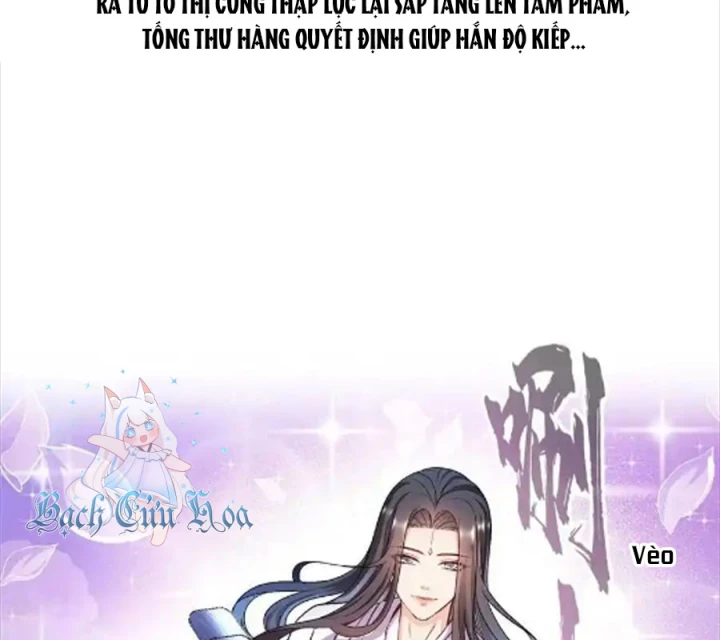 Tu Chân Nói Chuyện Phiếm Quần Chapter 555 - Trang 4