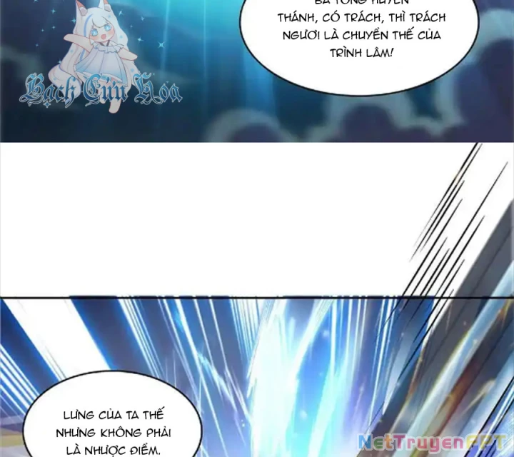 Tu Chân Nói Chuyện Phiếm Quần Chapter 555 - Trang 4