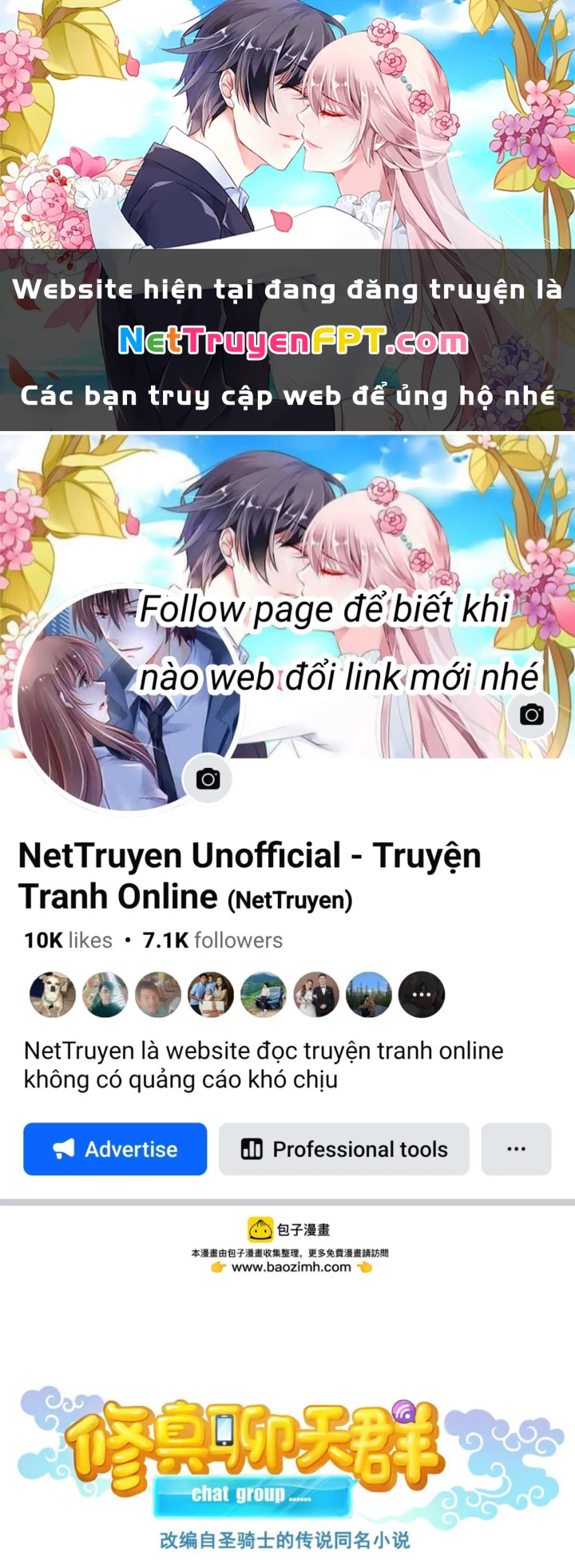 Tu Chân Nói Chuyện Phiếm Quần Chapter 557 - Trang 3