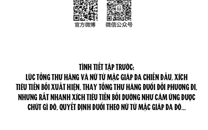 Tu Chân Nói Chuyện Phiếm Quần Chapter 557 - Trang 3