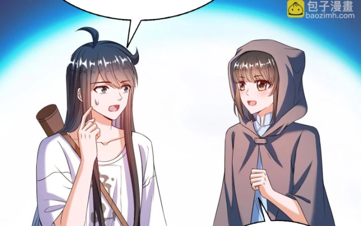 Tu Chân Nói Chuyện Phiếm Quần Chapter 557 - Trang 3