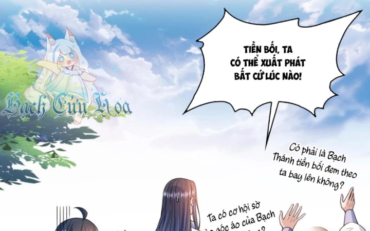 Tu Chân Nói Chuyện Phiếm Quần Chapter 557 - Trang 3