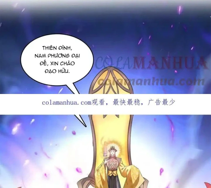 Tu Chân Nói Chuyện Phiếm Quần Chapter 558 - Trang 3
