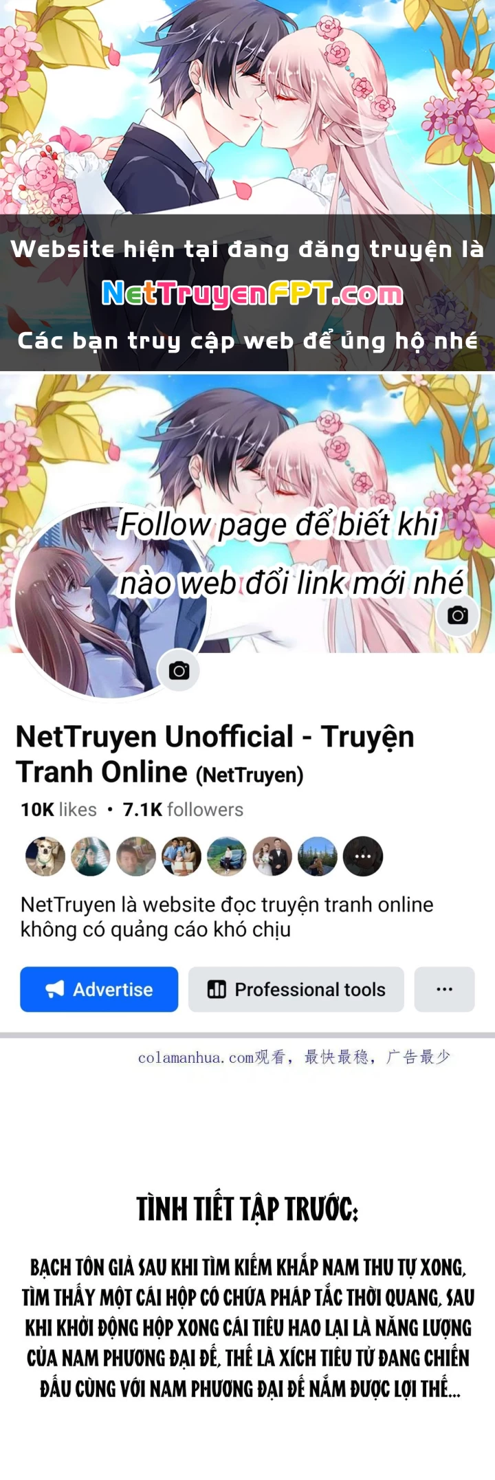 Tu Chân Nói Chuyện Phiếm Quần Chapter 560 - Trang 3