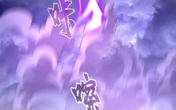 Tu Chân Nói Chuyện Phiếm Quần Chapter 562 - Trang 4