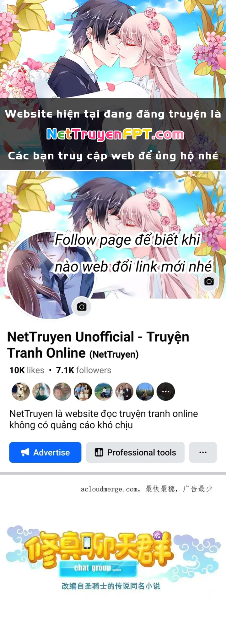 Tu Chân Nói Chuyện Phiếm Quần Chapter 563 - Trang 4
