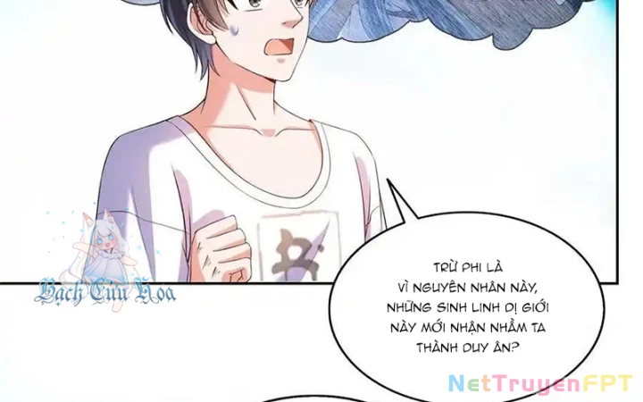Tu Chân Nói Chuyện Phiếm Quần Chapter 563 - Trang 4