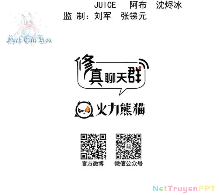 Tu Chân Nói Chuyện Phiếm Quần Chapter 564 - Trang 4
