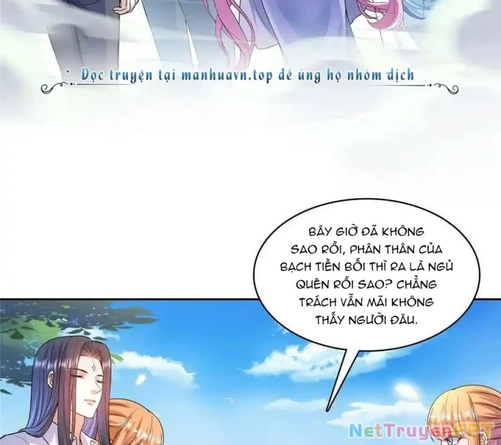 Tu Chân Nói Chuyện Phiếm Quần Chapter 564 - Trang 4