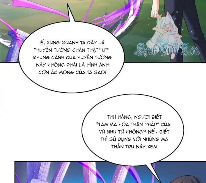 Tu Chân Nói Chuyện Phiếm Quần Chapter 565 - Trang 4