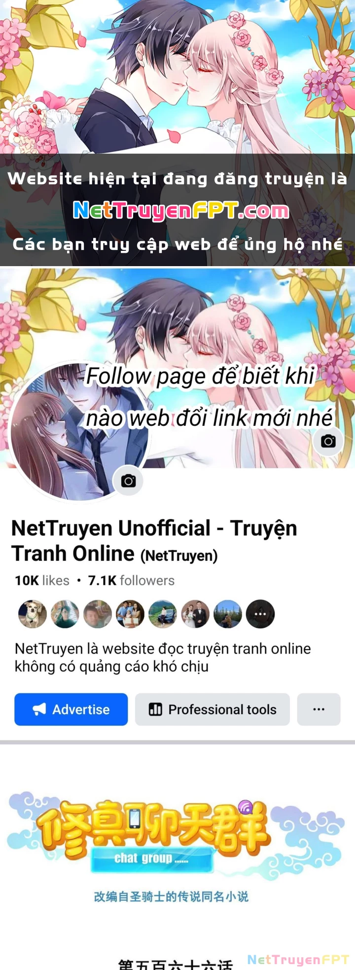 Tu Chân Nói Chuyện Phiếm Quần Chapter 566 - Trang 4