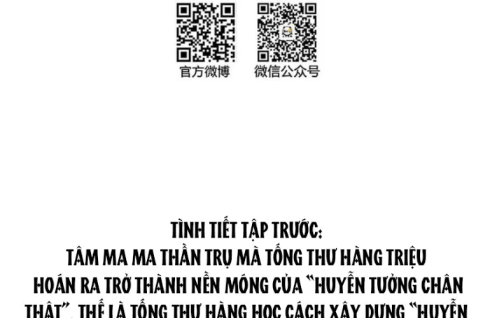 Tu Chân Nói Chuyện Phiếm Quần Chapter 566 - Trang 4