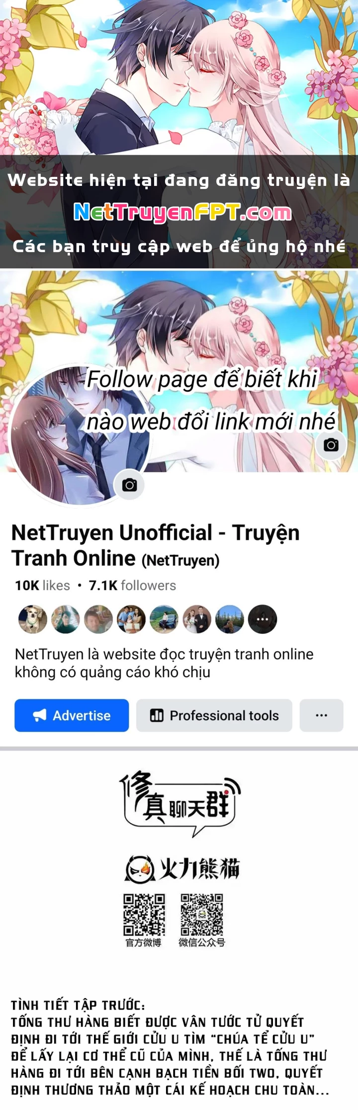 Tu Chân Nói Chuyện Phiếm Quần Chapter 567 - Trang 4