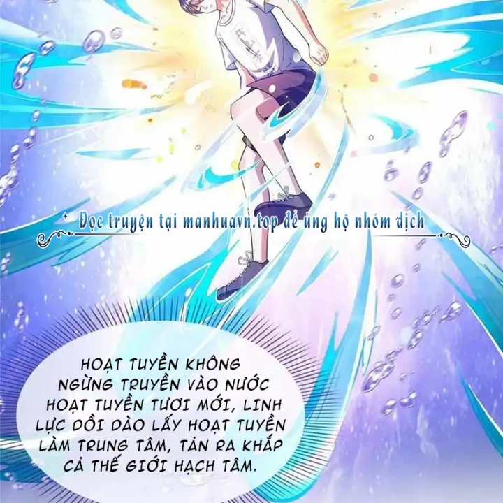 Tu Chân Nói Chuyện Phiếm Quần Chapter 567 - Trang 4