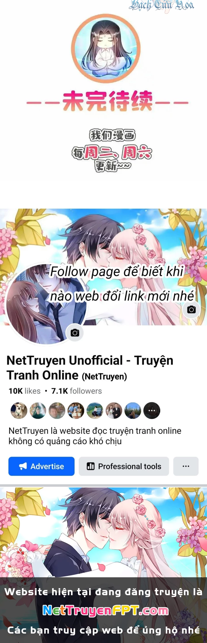 Tu Chân Nói Chuyện Phiếm Quần Chapter 567 - Trang 4