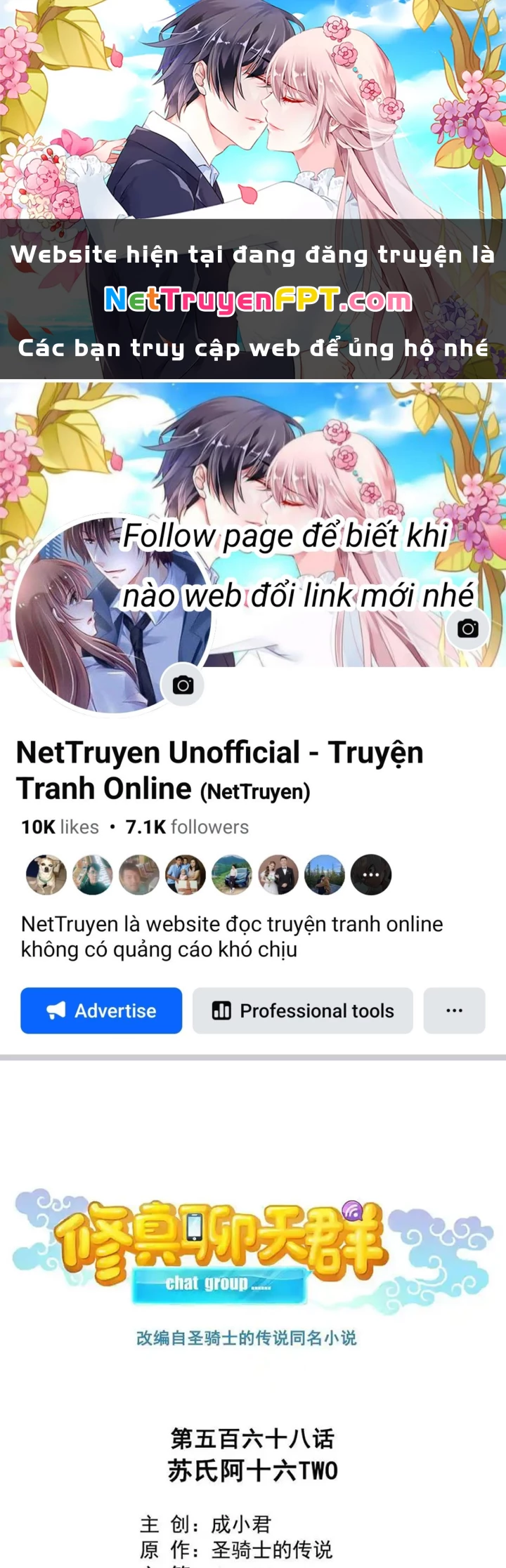 Tu Chân Nói Chuyện Phiếm Quần Chapter 568 - Trang 4