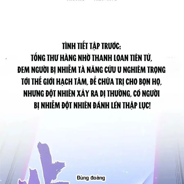 Tu Chân Nói Chuyện Phiếm Quần Chapter 568 - Trang 4
