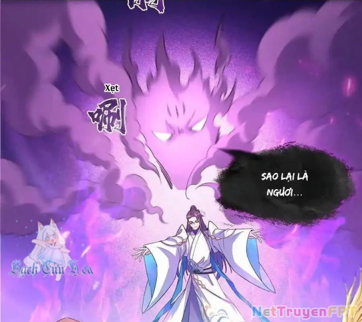 Tu Chân Nói Chuyện Phiếm Quần Chapter 569 - Trang 4