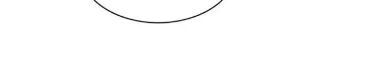 Tu Chân Nói Chuyện Phiếm Quần Chapter 570 - Trang 4