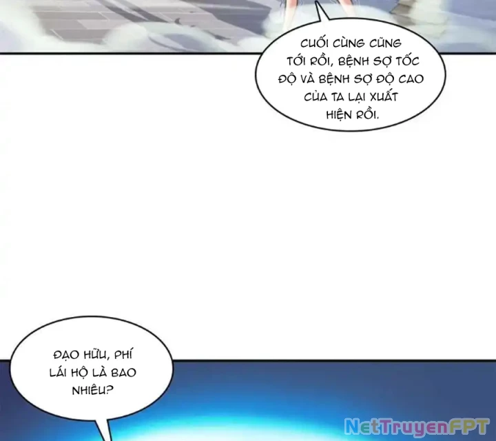 Tu Chân Nói Chuyện Phiếm Quần Chapter 570 - Trang 4