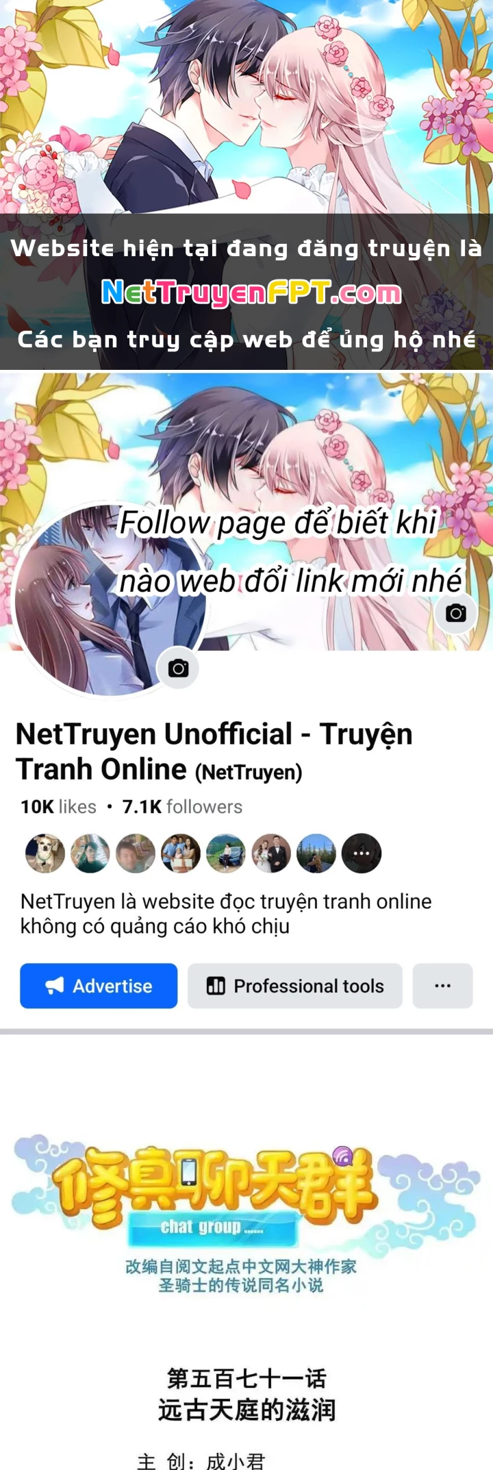 Tu Chân Nói Chuyện Phiếm Quần Chapter 571 - Trang 4