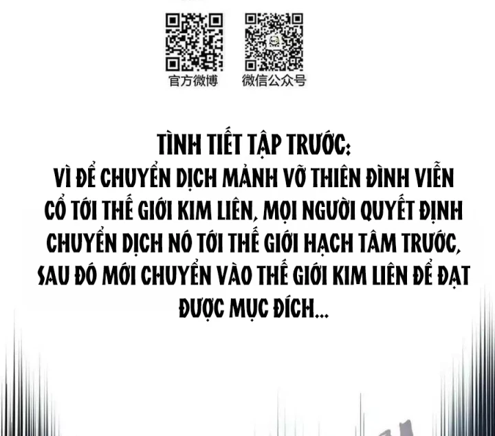 Tu Chân Nói Chuyện Phiếm Quần Chapter 571 - Trang 4