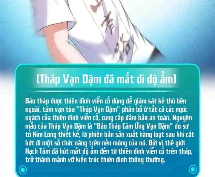 Tu Chân Nói Chuyện Phiếm Quần Chapter 571 - Trang 4