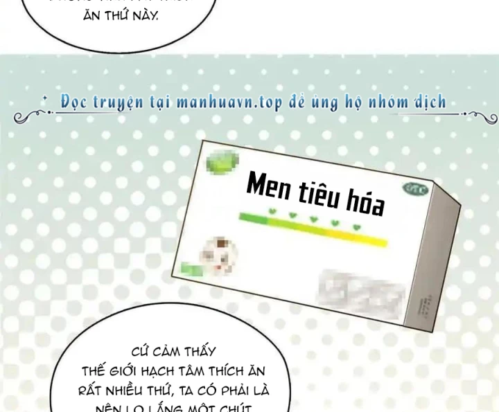 Tu Chân Nói Chuyện Phiếm Quần Chapter 571 - Trang 4