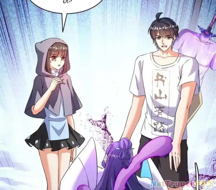 Tu Chân Nói Chuyện Phiếm Quần Chapter 571 - Trang 4