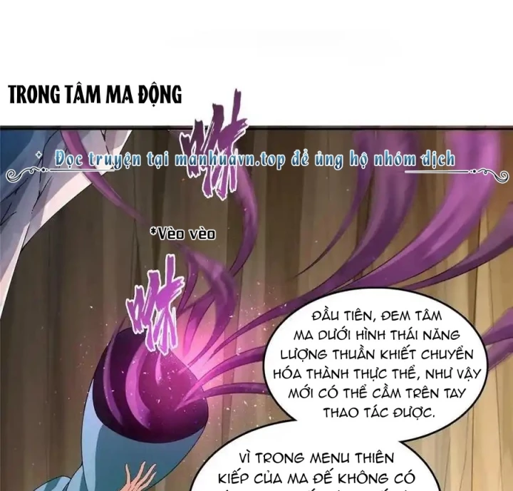 Tu Chân Nói Chuyện Phiếm Quần Chapter 572 - Trang 4