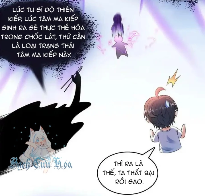 Tu Chân Nói Chuyện Phiếm Quần Chapter 572 - Trang 4